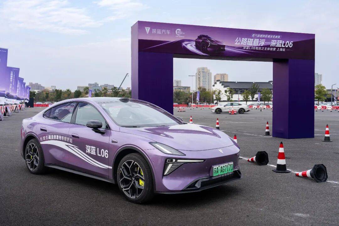 深藍L06為何被稱為“公路磁懸浮”?