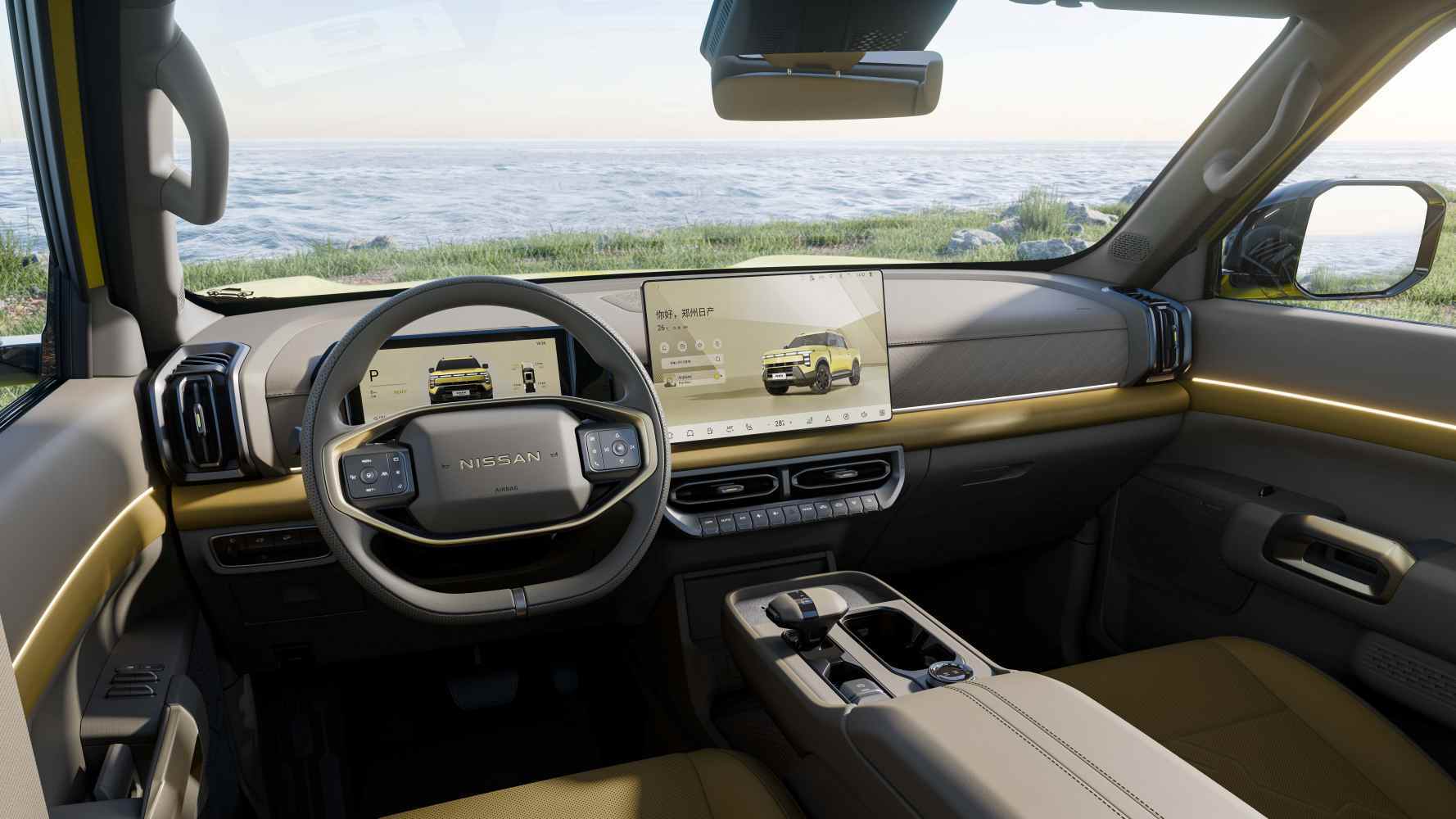 售16.99-24.99萬(wàn)元 日產(chǎn)鋒坦Frontier Pro系列皮卡上市