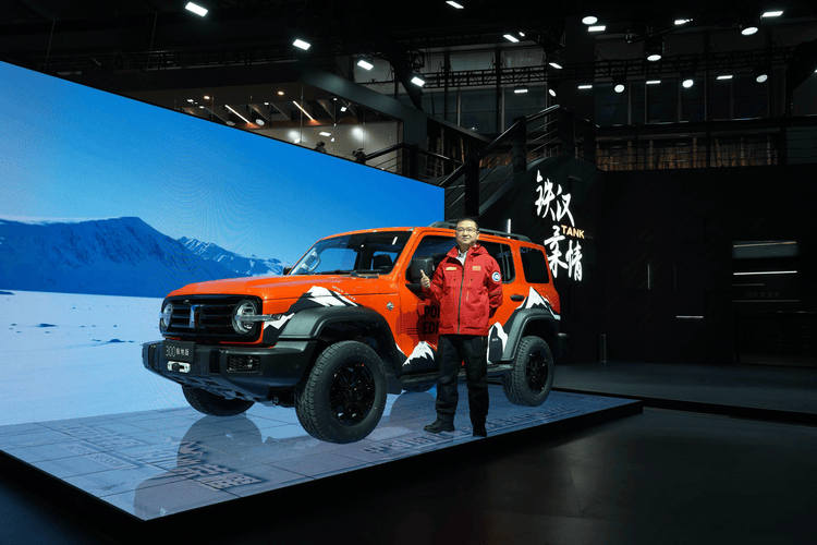 新潮酷 新越野 坦克品牌全家族亮相廣州車展