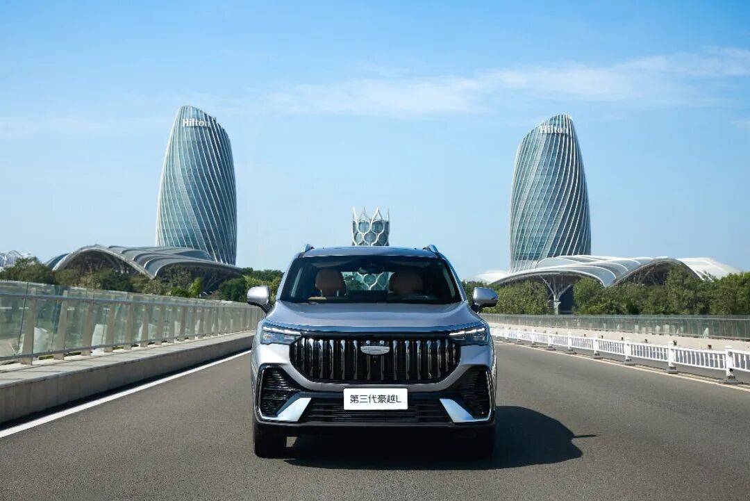 吉利第三代豪越L正式上市,上市限時價8.99萬起