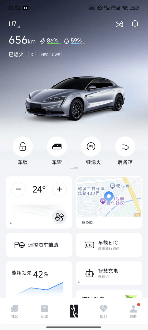 一流的企業定標準!比亞迪持續領跑全球新能源汽車市場,完成全年460萬銷量目標