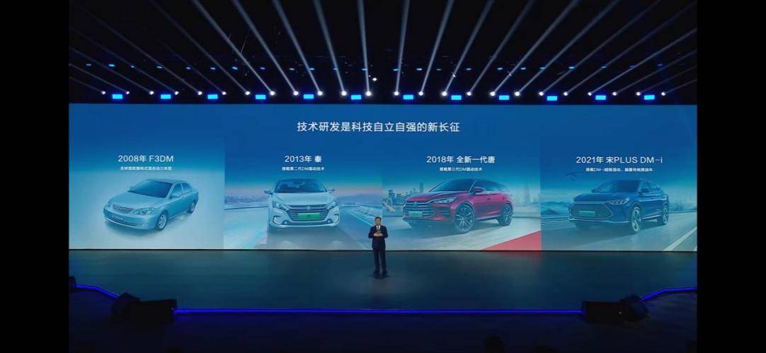 紛紛調(diào)高評級,比亞迪成為國際資本眼中的“香餑餑”