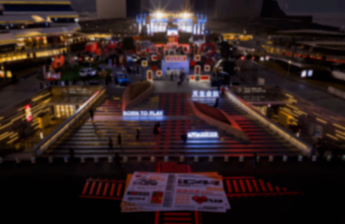 iCAR CLUB用戶品牌正式發(fā)布 V27將于2026年一季度上市