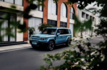 iCAR CLUB用戶品牌正式發(fā)布 V27將于2026年一季度上市